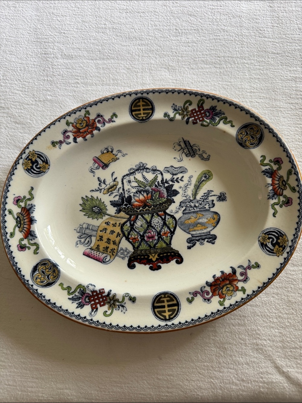 Vintage Floral Asian-Inspired Ceramic Serving Platter in Cream Multi Color
